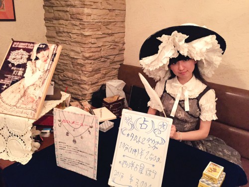 女中酒場幻橙館　魔女っ子イベント　灯歌のスペース